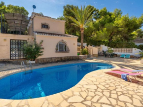 Отель Holiday Home Toscacasita  Коста Нова